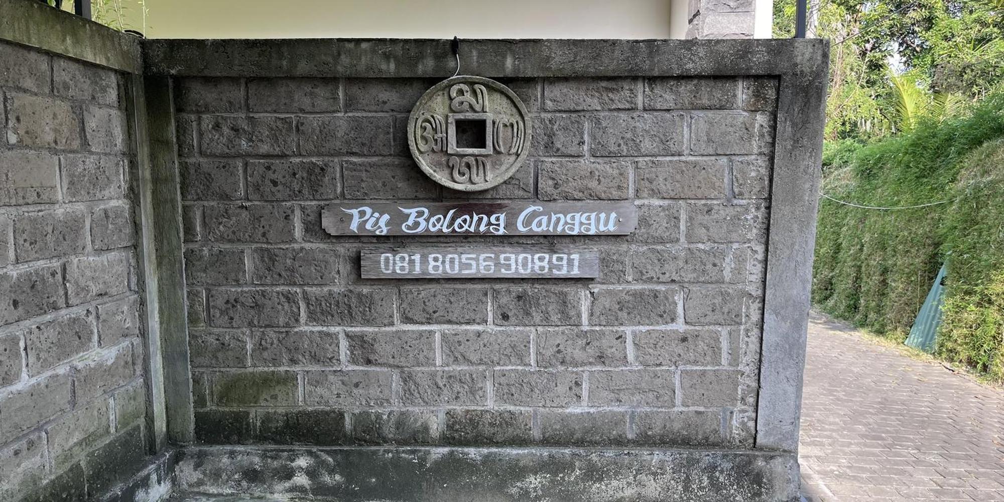Pis Bolong Canggu Экстерьер фото